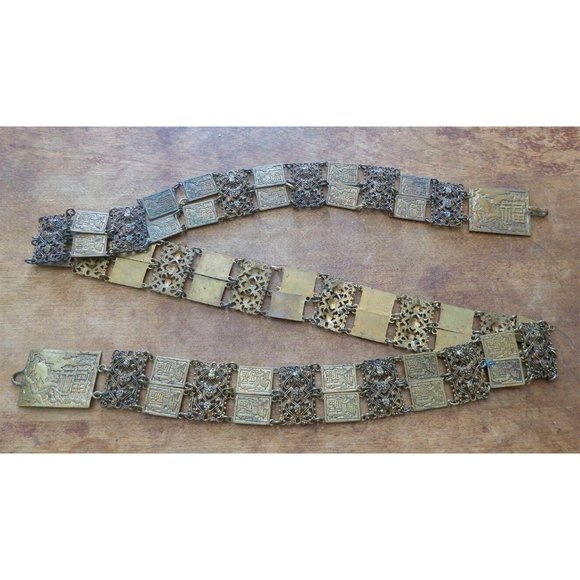 Vintage CHINESE BRASS BELT Bird Design 38\